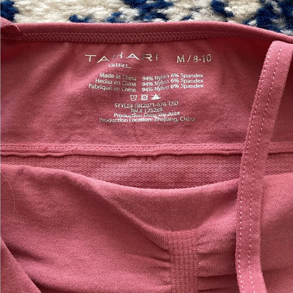 Tahari Pink Lace Bralette Duo - Picture 8 of 16